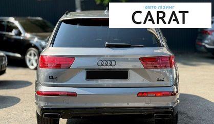 Audi Q7 2016
