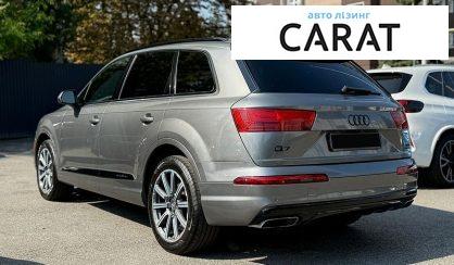 Audi Q7 2016
