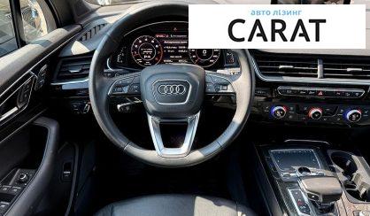 Audi Q7 2016
