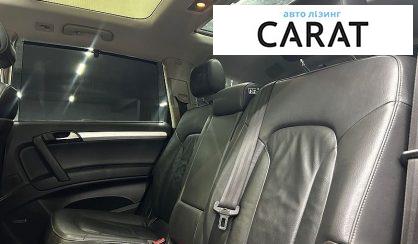 Audi Q7 2008