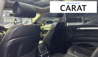 Audi Q7 2008