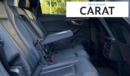Audi Q7 2020