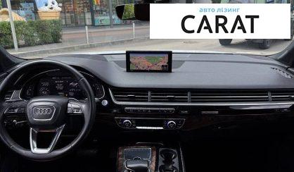 Audi Q7 2016