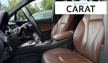 Audi Q7 2017