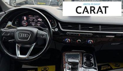 Audi Q7 2017