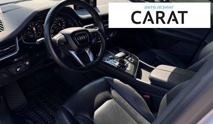 Audi Q7 2018