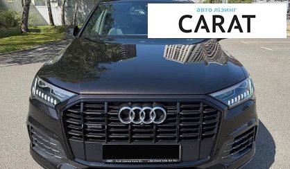 Audi Q7 2023