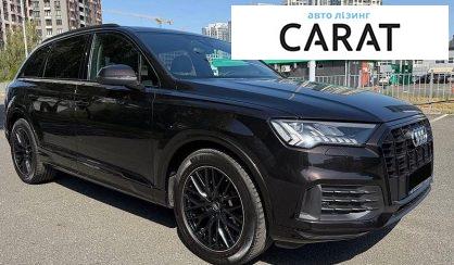 Audi Q7 2023