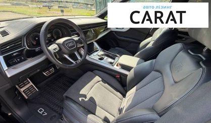 Audi Q7 2023