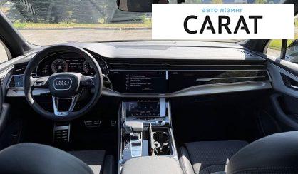 Audi Q7 2023