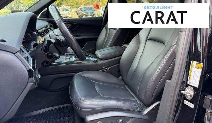 Audi Q7 2017