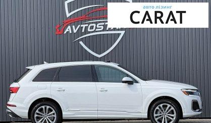 Audi Q7 2024