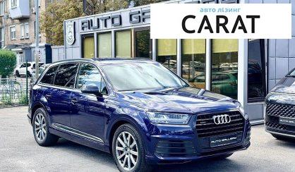 Audi Q7 2018