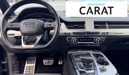 Audi Q7 2018