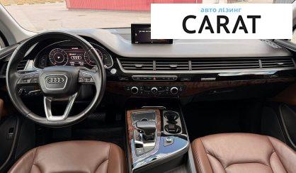 Audi Q7 2016