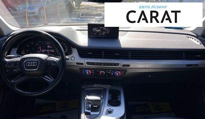 Audi Q7 2015