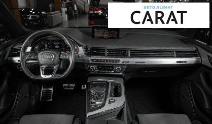 Audi Q7 2017