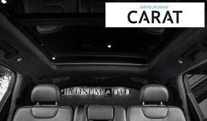 Audi Q7 2017