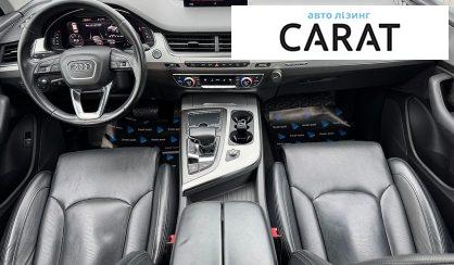 Audi Q7 2019