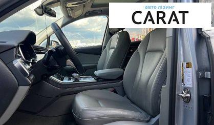 Audi Q7 2020