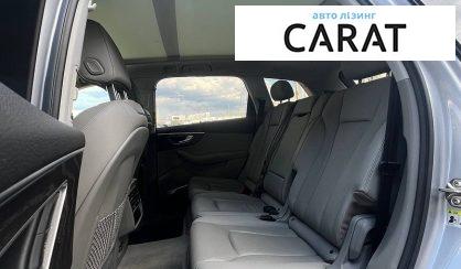 Audi Q7 2020