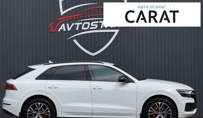 Audi Q8 2019