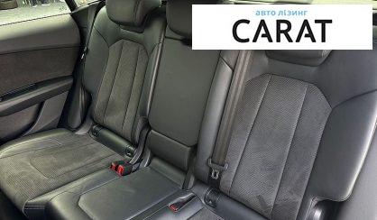 Audi Q8 2019