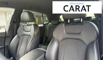 Audi Q8 2019