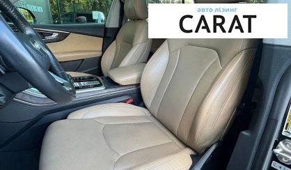 Audi Q8 2019