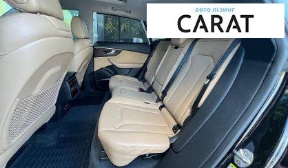 Audi Q8 2019