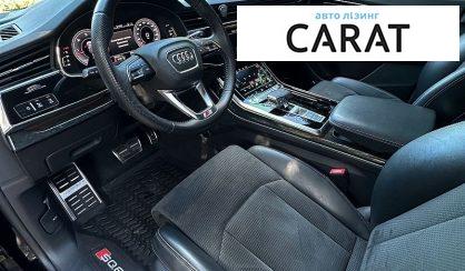 Audi Q8 2020