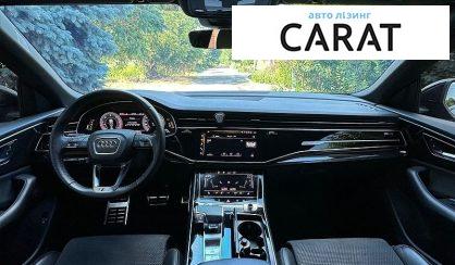 Audi Q8 2020