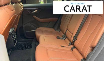 Audi Q8 2023