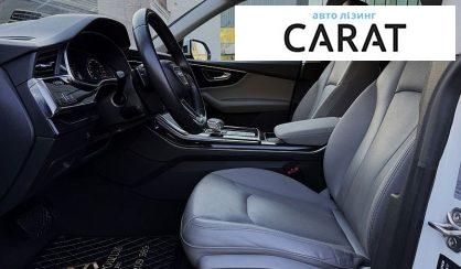 Audi Q8 2021