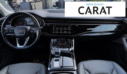 Audi Q8 2021