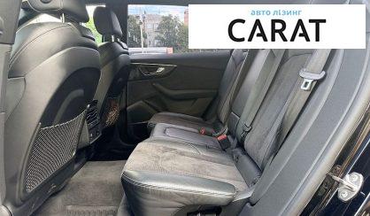 Audi Q8 2018