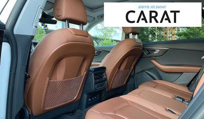 Audi Q8 2023