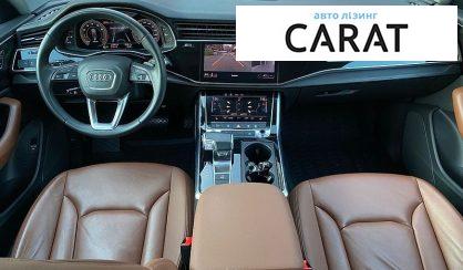 Audi Q8 2023