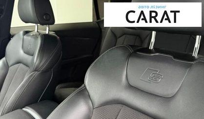 Audi Q8 2021
