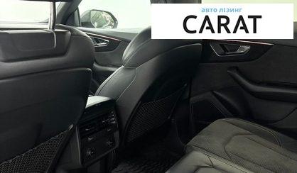 Audi Q8 2021