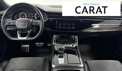 Audi Q8 2021