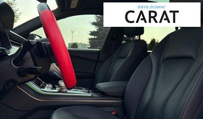 Audi Q8 2019