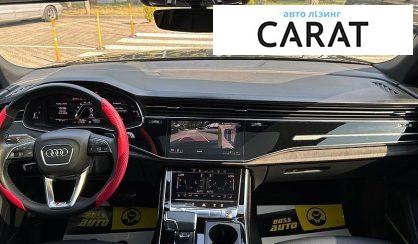 Audi Q8 2019