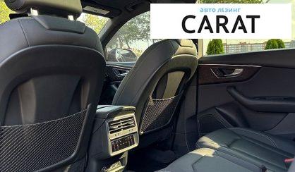 Audi Q8 2019