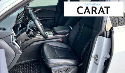Audi Q8 2021