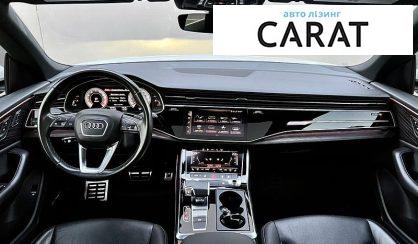 Audi Q8 2021