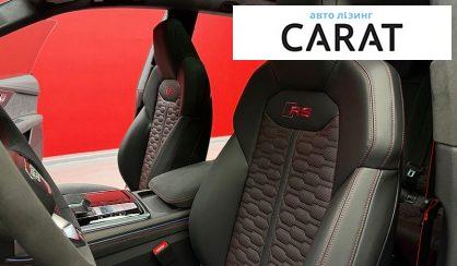 Audi RS Q8 2025