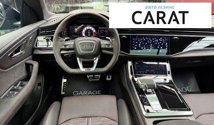 Audi RS Q8 2025
