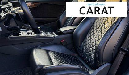 Audi S5 2018