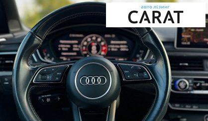 Audi S5 2018
